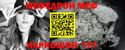 не бодяженный Мариинск