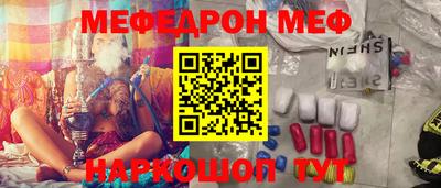 не бодяженный Мариинск