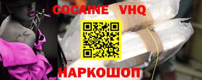 гашик Малгобек
