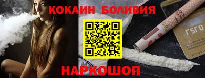 не бодяженный Мариинск