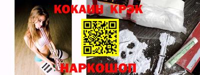 гашик Малгобек