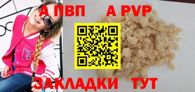 гашик Малгобек