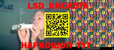 не бодяженный Мариинск