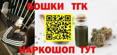 не бодяженный Мариинск