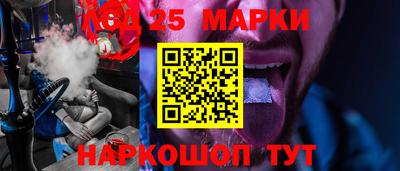 гашик Малгобек
