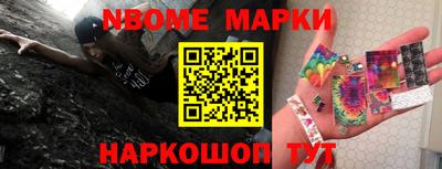 не бодяженный Мариинск