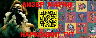 мефедрон Малоярославец