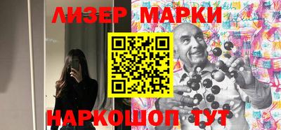 гашик Малгобек