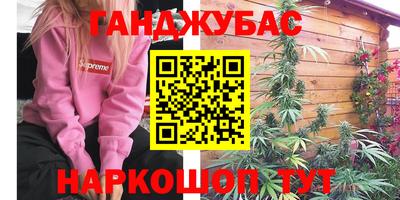 не бодяженный Мариинск