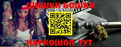 мефедрон Малоярославец