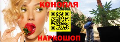 мефедрон Малоярославец