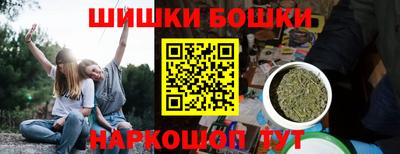 не бодяженный Мариинск