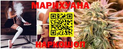 не бодяженный Мариинск