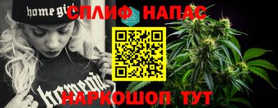 мефедрон Малоярославец