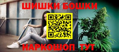 гашик Малгобек