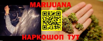 мефедрон Малоярославец