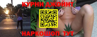 не бодяженный Мариинск