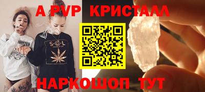 не бодяженный Мариинск