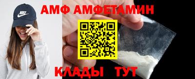 гашик Малгобек