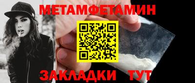 не бодяженный Мариинск