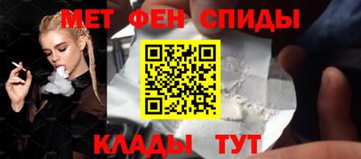 не бодяженный Мариинск