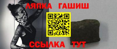 не бодяженный Мариинск