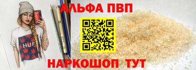 не бодяженный Мариинск