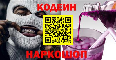 гашик Малгобек