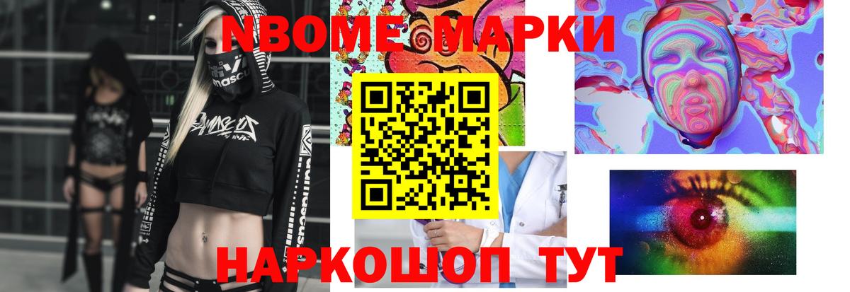 Лсд 25 экстази ecstasy Чехов